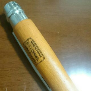 オピネル(OPINEL)のオピネル ナイフ No.12 (旧ロゴ)(調理器具)