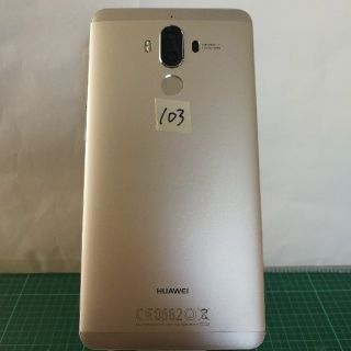 HUAWEi Mate9 (スマートフォン本体)