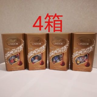 リンツ(Lindt)の1. リンツ チョコレート 4箱(菓子/デザート)