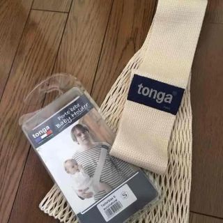 トンガ(tonga)のトンガ Tonga Sサイズ(抱っこひも/おんぶひも)