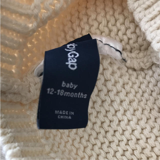 babyGAP(ベビーギャップ)のベビーギャップ ニット帽 キッズ/ベビー/マタニティのこども用ファッション小物(帽子)の商品写真