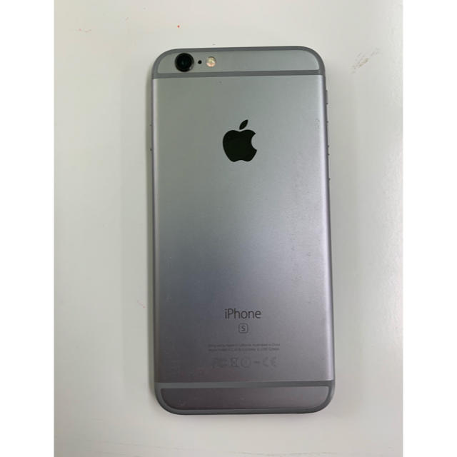 iPhone 6s 64gb simフリー シルバー - www.sorbillomenu.com