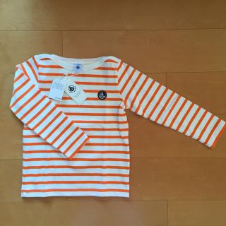 プチバトー(PETIT BATEAU)のプチバトー☆新品マリニエール5ans(Tシャツ/カットソー)