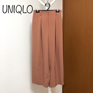 ユニクロ(UNIQLO)のユニクロ ドレープワイドアンクルパンツ(カジュアルパンツ)