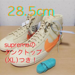 オフホワイト(OFF-WHITE)のsupreme様専用(スニーカー)