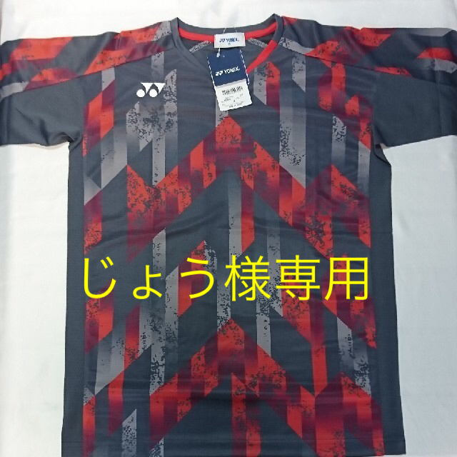 YONEX '23 バドミントン 日本代表モデル ゲームシャツ(UNI)
