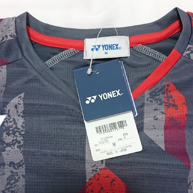 YONEX '23 バドミントン 日本代表モデル ゲームシャツ(UNI)