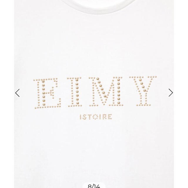 eimy istoire スタッズロゴＴシャツ 白 1