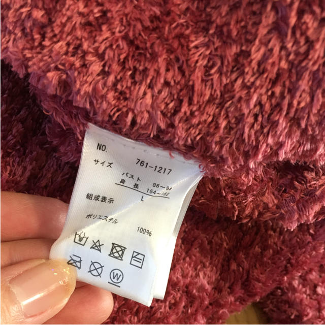 しまむら(シマムラ)の発送前値下げ シャギーニット ピンク レディースのトップス(ニット/セーター)の商品写真