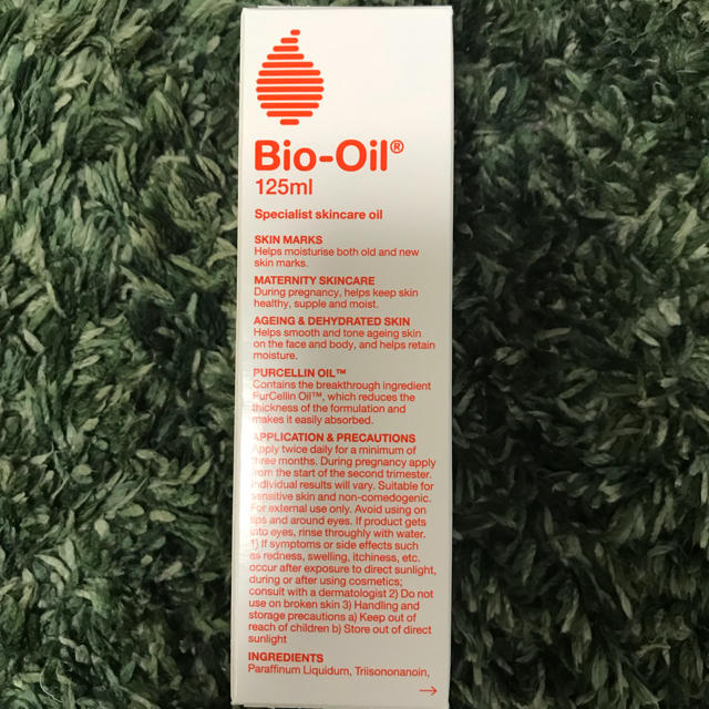 Bioil(バイオイル)のBio-Oil 125ml ロッテ百貨店購入 新品 コスメ/美容のボディケア(ボディオイル)の商品写真