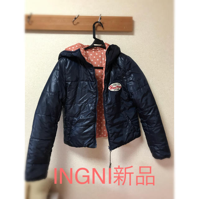 INGNI(イング)のINGNIアウター レディースのジャケット/アウター(その他)の商品写真