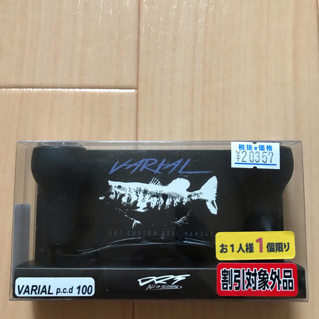 DRT VARIALハンドル バリアル ブラック pcd 100mm 新品未使用