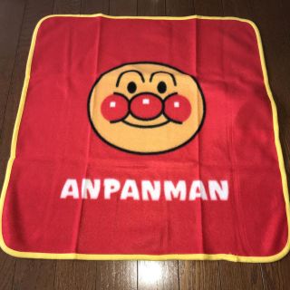 アンパンマン(アンパンマン)のアンパンマン ブランケット 新品(おくるみ/ブランケット)