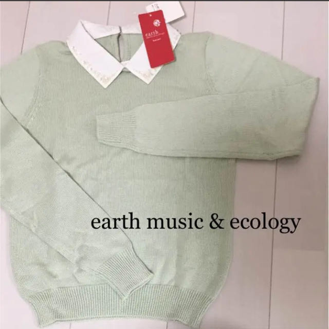 earth music & ecology(アースミュージックアンドエコロジー)の☆Nick様専用☆ earthmusic&ecology レディースのトップス(ニット/セーター)の商品写真