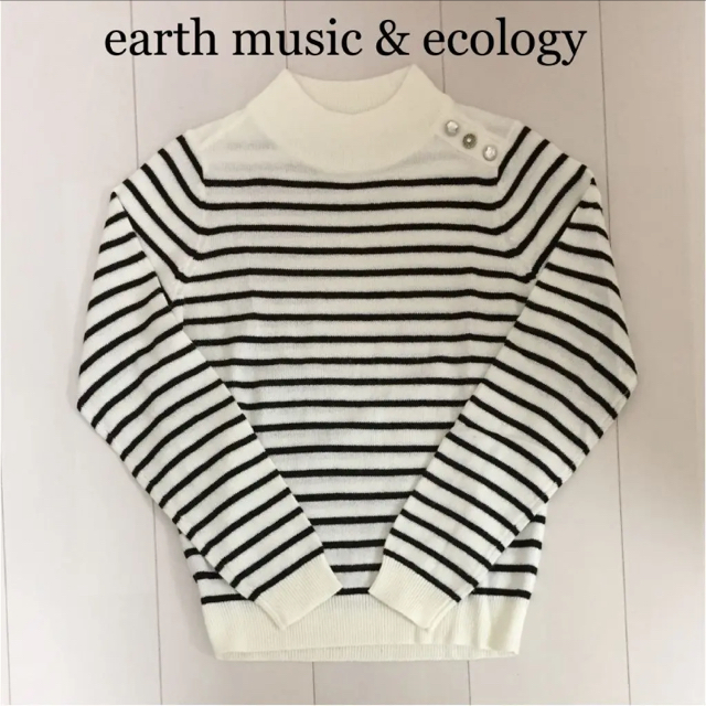 earth music & ecology(アースミュージックアンドエコロジー)の☆Nick様専用☆ earthmusic&ecology レディースのトップス(ニット/セーター)の商品写真