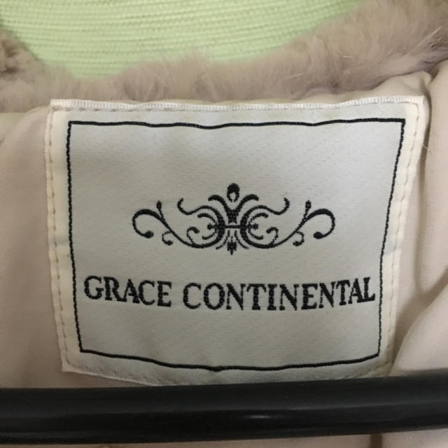 GRACE CONTINENTAL(グレースコンチネンタル)の定価12万円グレースコンチネンタル レディースのジャケット/アウター(ロングコート)の商品写真