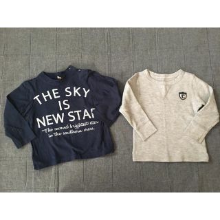 ギャップ(GAP)の美品！シンプルロゴロンTネイビー＆薄グレーワッフル長袖カットソー95センチセット(Tシャツ/カットソー)