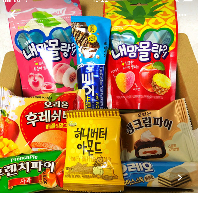 🅿️様専用。韓国☆お菓子詰め合わせ‼️５７、１２８ 食品/飲料/酒の食品(菓子/デザート)の商品写真