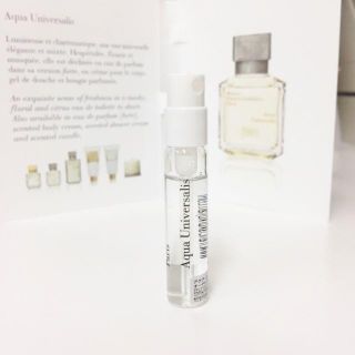 メゾンフランシスクルジャン(Maison Francis Kurkdjian)のメゾンフランシスクルジャン アクアユニヴェルサリス オードトワレ 2ml(香水(女性用))