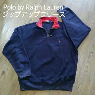 ポロラルフローレン(POLO RALPH LAUREN)のジップアップ・フリース■XL相当(その他)