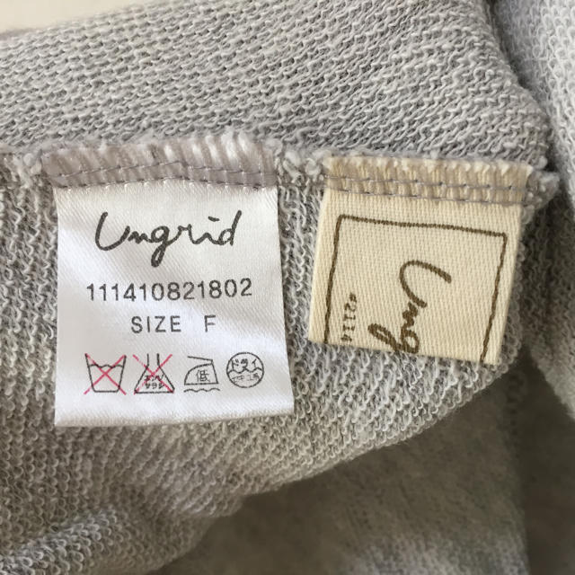 Ungrid(アングリッド)の【Shuga.再開。様 専用】Ungrid (アングリッド) ショートパンツ レディースのパンツ(ショートパンツ)の商品写真