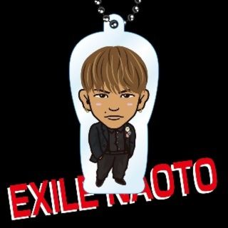 エグザイル(EXILE)のEXILE NAOTOクリアチャーム(その他)