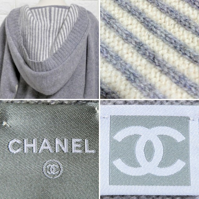 CHANEL(シャネル)のシャネルワンピース★チュニック★ニットパーカーカシミア★ＣoＣoマーク★美品★  レディースのワンピース(ミニワンピース)の商品写真