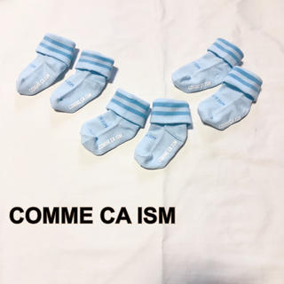 コムサイズム(COMME CA ISM)の正規品❁3点セット《ブルー》﻿ COMME CA ISM コムサイズム くつ下(その他)