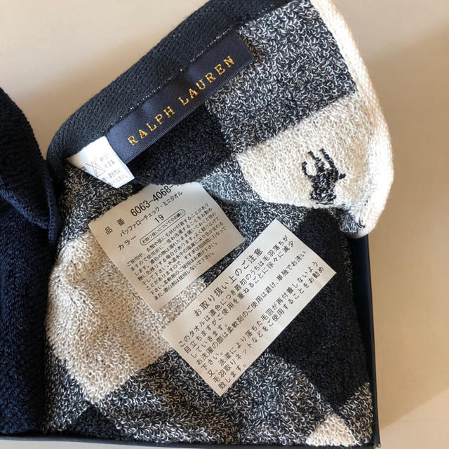 POLO RALPH LAUREN(ポロラルフローレン)のハンドタオル レディースのファッション小物(ハンカチ)の商品写真