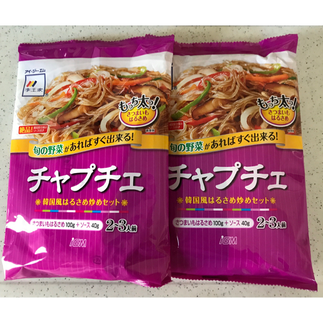 コストコ(コストコ)のみほ様ご専用です✨ 食品/飲料/酒の加工食品(乾物)の商品写真