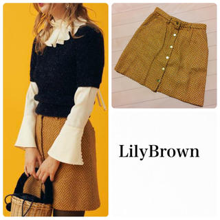 リリーブラウン(Lily Brown)の美品  リリーブラウン ヘリンボン台形スカート♪ウールツイード♪マスタード(ミニスカート)