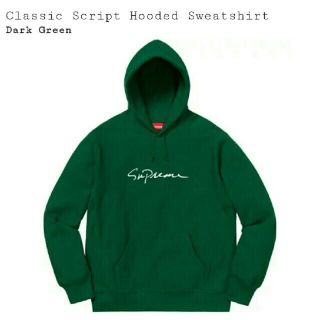 シュプリーム(Supreme)のsupreme Classic Script Hooded Sweatshirt(パーカー)