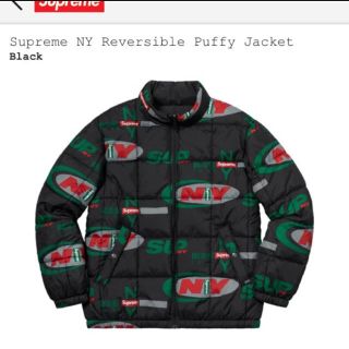 シュプリーム(Supreme)のSupreme NY Reversible Puffy Jaket(ダウンジャケット)