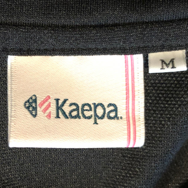 Kaepa(ケイパ)のKaepa レディース ジャージ上下 レディースのレディース その他(その他)の商品写真