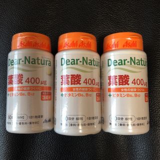 アサヒ(アサヒ)のアサヒ 葉酸 400 (その他)