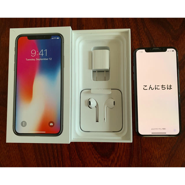 は自分にプチご褒美を Apple - 値下げ 256G iPhoneX スマートフォン