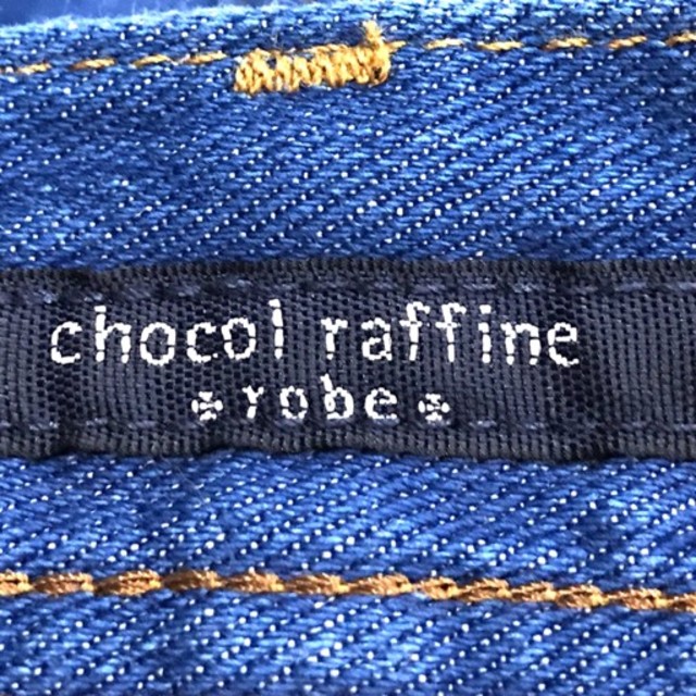 chocol raffine robe(ショコラフィネローブ)の新品タグ付き★ ショコラフィネローブ デニム スカート レディースのスカート(ひざ丈スカート)の商品写真