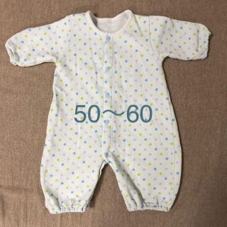 美品☆ツーウェイオール 50〜60(カバーオール)