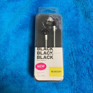エレコム(ELECOM)の新品 エレコム ステレオヘッドホン BLACK BLACK BLACK 白(ヘッドフォン/イヤフォン)