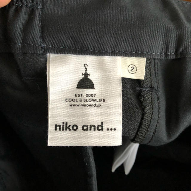 niko and...(ニコアンド)のniko and パンツ レディースのパンツ(カジュアルパンツ)の商品写真