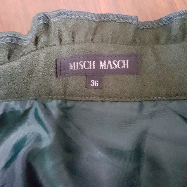 MISCH MASCH(ミッシュマッシュ)のミッシュマッシュ Aラインスカート レディースのスカート(ひざ丈スカート)の商品写真