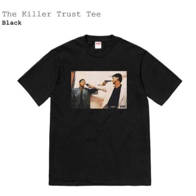 Tシャツ/カットソー(半袖/袖なし)M　Supreme The Killer Trust Tee 18aw　黒