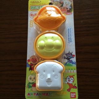 バンダイ(BANDAI)のアンパンマンおむすび型(その他)