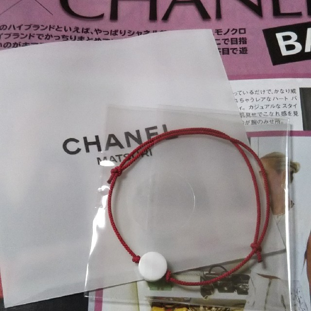 CHANEL(シャネル)の本日価格 CHANEL シャネル 京都 祭り ブレスレット ノベルティー レア  レディースのアクセサリー(ブレスレット/バングル)の商品写真