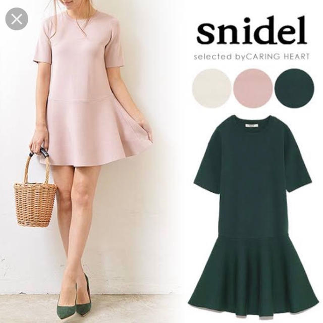 snidel ハーフスリーブミニニットワンピース