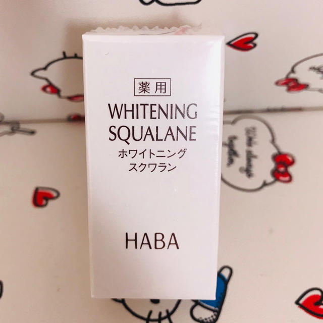 HABA(ハーバー)のHABA ホワイトニングスクワラン コスメ/美容のヘアケア/スタイリング(オイル/美容液)の商品写真