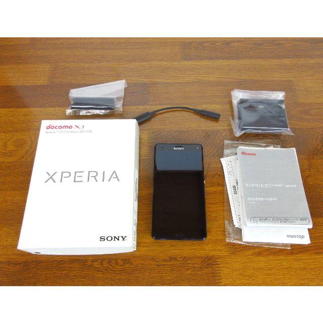 Xperia Z3 Compact SO-02G docomo ブラック-