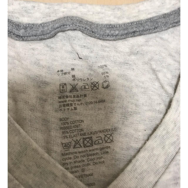 MUJI (無印良品)(ムジルシリョウヒン)の【無印良品】VネックロンT メンズLサイズ メンズのトップス(Tシャツ/カットソー(七分/長袖))の商品写真
