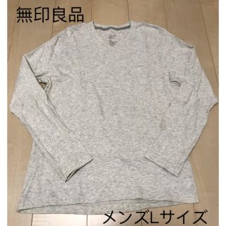 ムジルシリョウヒン(MUJI (無印良品))の【無印良品】VネックロンT メンズLサイズ(Tシャツ/カットソー(七分/長袖))