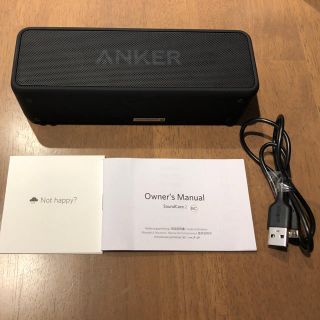 ANKER SoundCore 2(スピーカー)